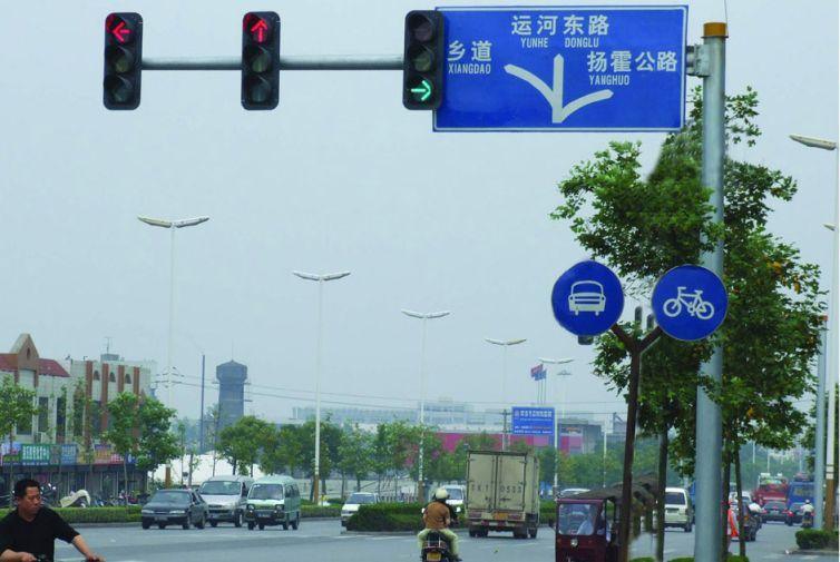 城市道路包教會不限時（1）